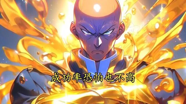 半岛app下载体育-胜利神话！选手全面巩固强者地位的简单介绍
