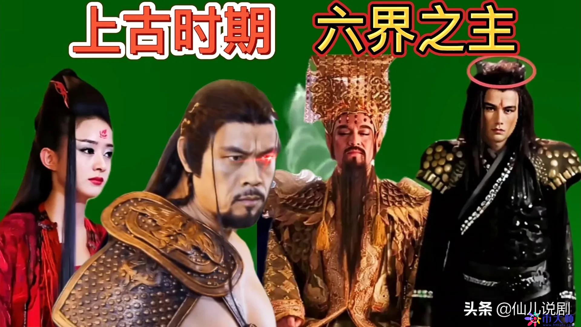 胜利神话！选手全面巩固强者地位的简单介绍